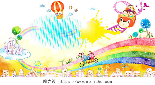 彩色卡通风格彩虹热气球过山车骑单车展板背景